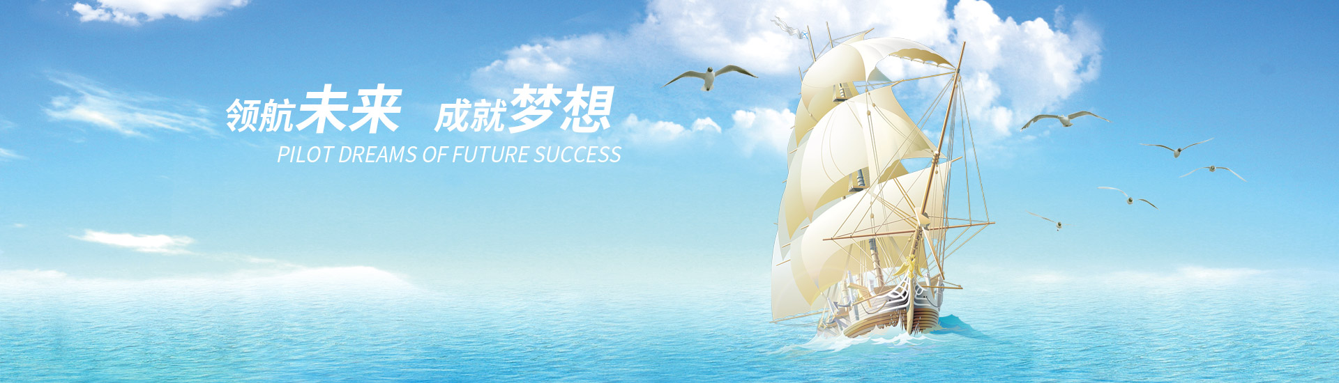 濟(jì)南EPS線條構(gòu)件